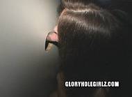 gloryhole female picture