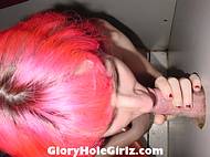 gloryhole ball licking pic