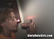 gloryhole blow job picture