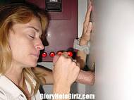 girl at the glory hole